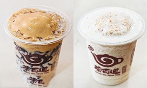 球探体育即时比分比分好茶好气氛饮品加盟