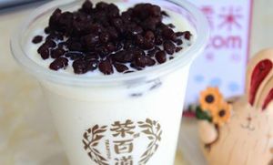 球探体育即时比分比分加盟前景无限！