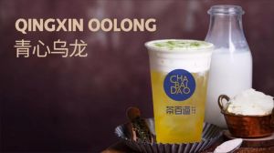 想喝奶茶吗？球探体育即时比分比分总有一