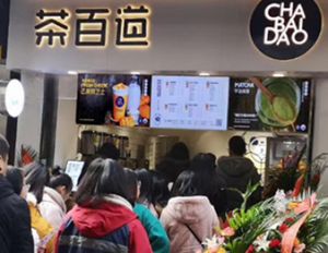 在荆州开球探体育即时比分比分加盟店能赚