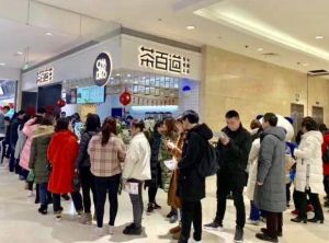 安顺球探体育即时比分比分加盟成本多少？