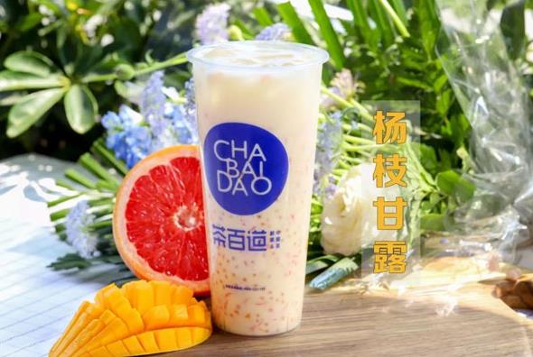 球探体育即时比分比分加盟非常适合小本投资开奶茶店创业